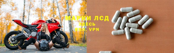 мефедрон мука Балабаново