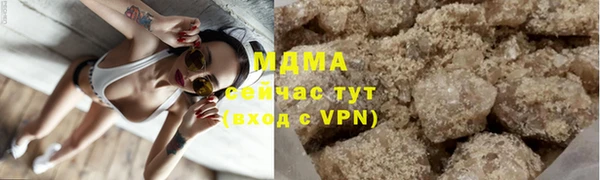 наркотики Балахна