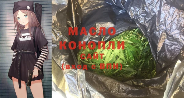 PSILOCYBIN Баксан