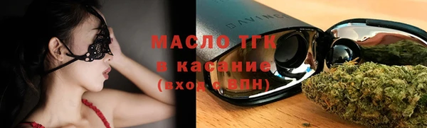 PSILOCYBIN Баксан