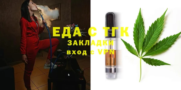 наркотики Балахна