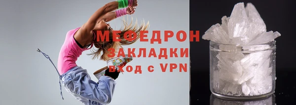 PSILOCYBIN Баксан