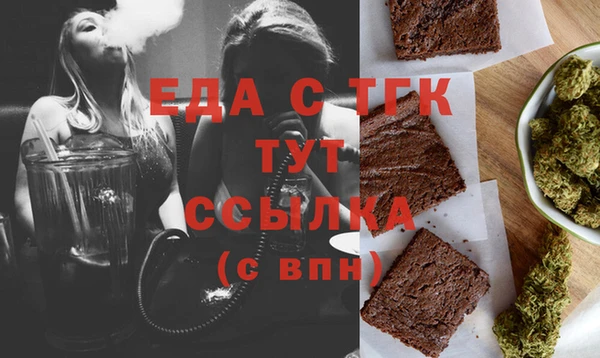 PSILOCYBIN Баксан