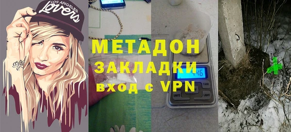 PSILOCYBIN Баксан