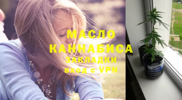 PSILOCYBIN Баксан