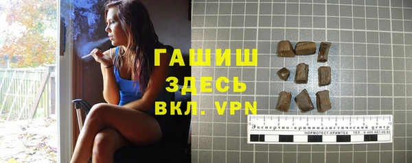 наркотики Балахна