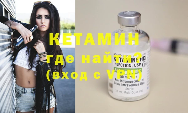 мефедрон мука Балабаново